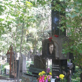 �� ������������